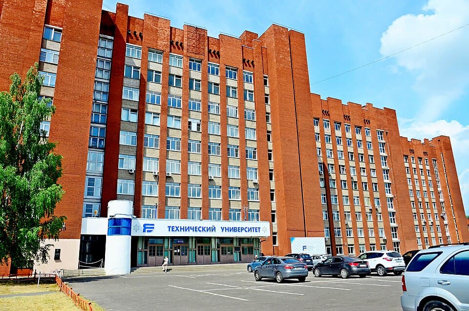 ЯГТУ