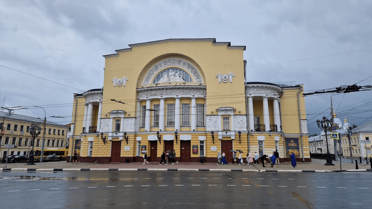 Театр драмы им. Ф. Волкова